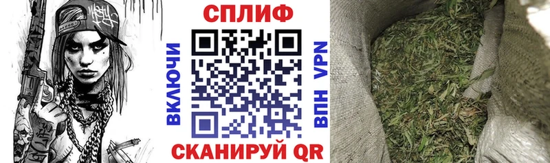 Купить Амфетамин  Cocaine  Мефедрон  Галлюциногенные грибы  Гашиш  Мариинский Посад