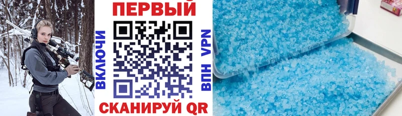Купить  Мариинский Посад  Амфетамин Розовый 