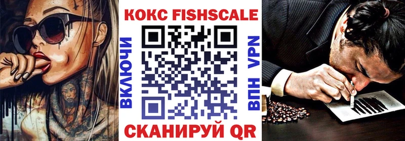 Купить  Мариинский Посад  Кокаин Боливия 