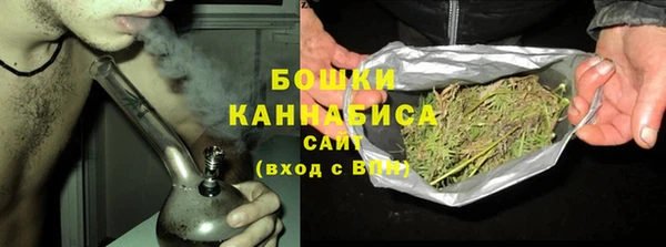 mdma Каменногорск