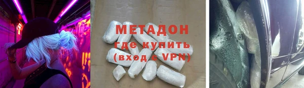 амф Каменка