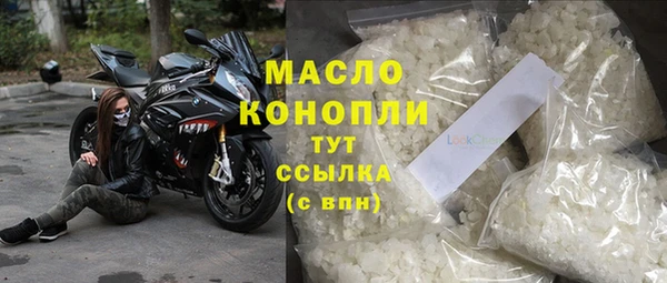 ГАЛЛЮЦИНОГЕННЫЕ ГРИБЫ Каменск-Шахтинский