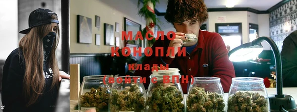 мефедрон VHQ Карталы