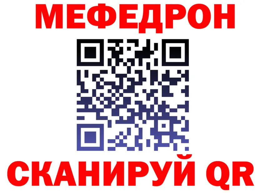 A PVP СК КРИС ССЫЛКА площадка mega Мариинский Посад