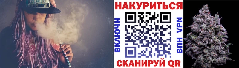 Купить где  Мариинский Посад  Бошки марихуана LSD WEED 